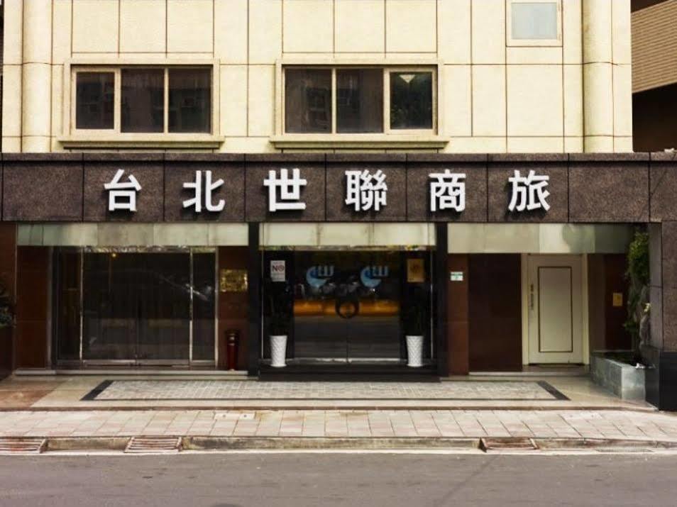 Link World Hotel Taipei Luaran gambar